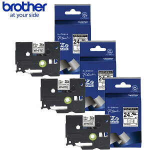 TZe-SL251 �y 3�Z�b�g �z�y�����i�z ( 24mm ) �e�[�v�F�F���e�[�v / ������ �P�[�u���}�[�L���O �Z���t���~�l�[�g�e�[�v �u���U�[ ( Brother )