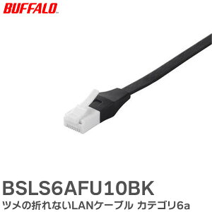 BSLS6AFU10BK c̐܂ȂLANP[u JeS6a Xg[g tbg^Cv 1.0m ubN obt@[ ( BUFFALO )y ݌ɂ z
