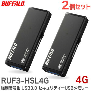 RUF3-HSL4G y 2Zbg z USB[ 4GB Í USB3.0 ZLeB[USB[ obt@[ ( BUFFALO )y ݌ɂ z