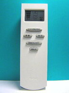 NRL-101FN 【 純正品 新品 】 ODELIC シーリングファン用 付属リモコン 2007年10月以降に製造された本体…