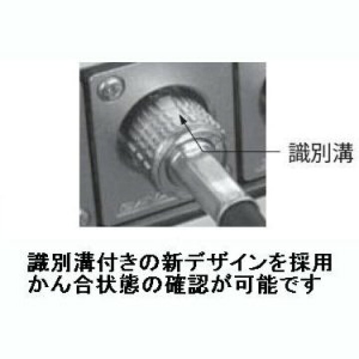 楽天市場】BCP-A5F 5C用 【 20個セット 】 カナレ CANARE 75Ω BNC型 