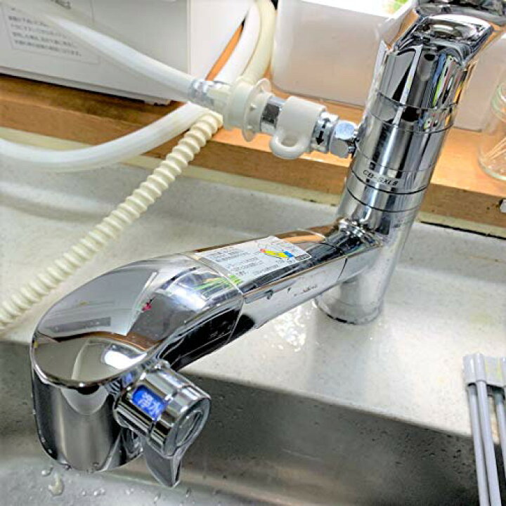 楽天市場】CB-SXL8 分岐水栓 INAX 用 ( イナックス 用) LIXI L用 
