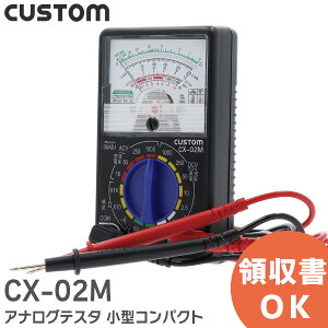 CX-02M AiOeX^ ^RpNgEVṽAiOeX^ IEC-61010 300V CAT.II ( CX-02̌pi ) JX^ ( CUSTOM )