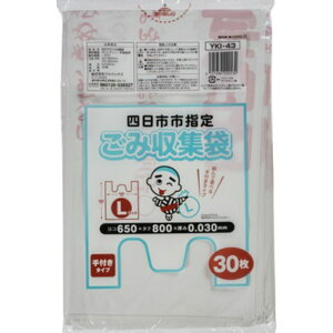 WpbNX i YKI43lswL30t 4521684220134 WpbNX 1