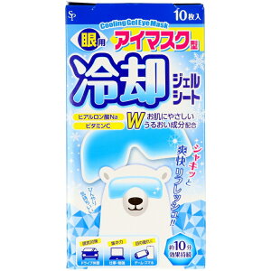 TCLEEt@[} i ppWFV[g 4562378465639 TCLEEt@[} 10x1
