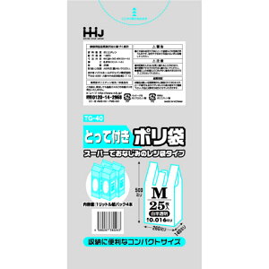 nEXz[hWp i Ƃĕt|MTCY25x1 TG40 4580287380263 nEXz[hWp