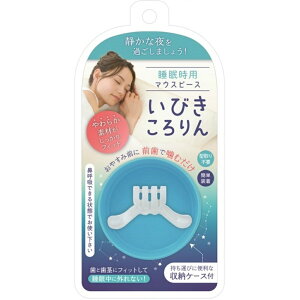 {^ i т p }EXs[X 4589767870058 {^ 1