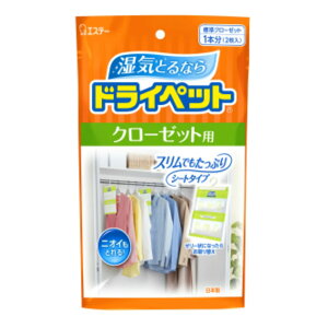 GXe[ i hCybg  N[[bgp 4901070908486 GXe[ 1