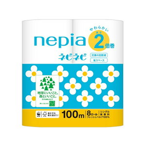 qlsA i lsA lsls gCbg[2{ VO 100m 8[x1 4901121204185 qlsA