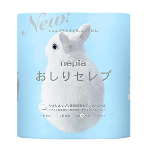 qlsA i lsAZugCbg[ _u40m 4[x1 4901121636160 qlsA