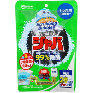 W\ i XNrOou Wo 1p 4901609012820 W\ 1