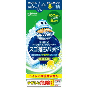 W\ i XNrOouւgCpX|WN[i[XSpbh{ 4901609016989 W\ 1