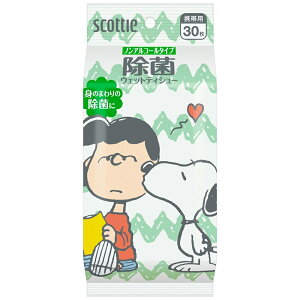 ���{�����N���V�A �����i �X�R�b�e�B �E�F�b�g�e�B�V���[ ���� �m���A���R�[���^�C�v �X�k�[�s�[ 30������x1�� 4901750766061 ���{�����N���V�A