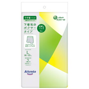 剤 i Aeg ^pc C {NT[^Cv pbNL 2x1 4902011111934 剤