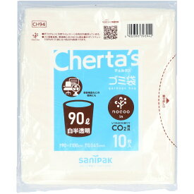 日本サニパック 純正品 CH94 大型ポリ袋 ノクー イン 90L 10枚入りx1個 白半透明 チェルタス ゴミ袋 4902393393942 日本サニパック