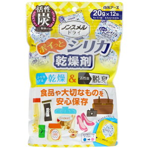 A[X i mX hC |CƃVJ  VJQxY HiECEobOȂǂ 12x1 4902407395399 A[X