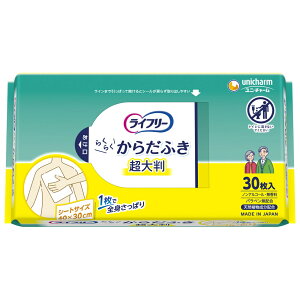 jE`[ij`[j i Ct[炭炭炾ӂ30x1 4903111077014 jE`[