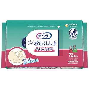 jE`[ij`[j i Ct[炭炭ӂ炩72x1 4903111404544 jE`[