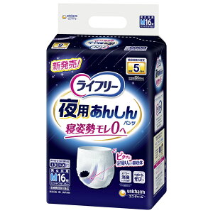 jE`[ i Ct[p񂵂pc5M 4903111552016 jE`[ 16x1