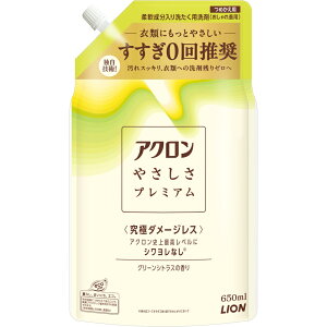 CI i AN₳v~A O[VgX̍ ߂p 650ML 4903301372394 CI 1