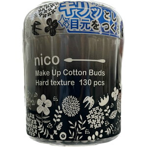Rm i nico hard CNȖ_ 130{x1 4936613072805 Rm