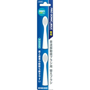 }}HB i v\jbNMAXւuV2{x1 DK012 4970458821310 }}HB