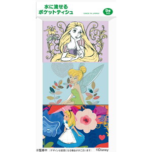 nV i fBYj[NVbN^|PbgeBV 4977033117189 nV 9x1