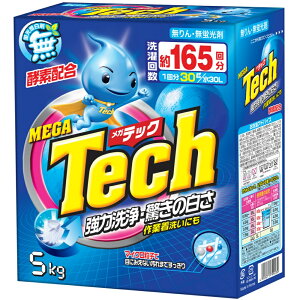 gC^[Wp i KebN ^ 165 p 4985275799230 gC^[Wp 1