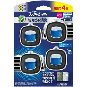 PG i t@u[YC[W[NbvhJrGLXp[gNX^ANA4pbNx1 4987176253842 P&G