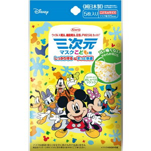 aV i O}XN i~bL[tYj ǂp 5x1 4987973232750 aV