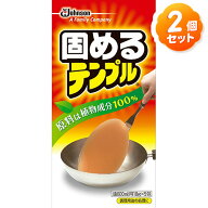 固めるテンプル 油凝固剤 ( 廃油凝固剤 ) ( 18g ( 600g分 ) *5包入*2コセット ) 固めるテンプル 油処理剤…
