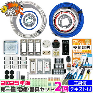 2 dCHm Z\Zbg y 2 eLXg {HZbg DK-28 tz( dC@ ̒ԃeLXgA z[U HOZAN ̍H) dCHm 2 dHΉ S҂ 2 dCH