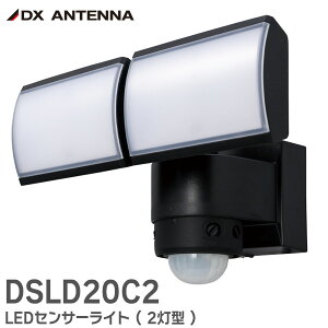 DSLD20C2 LEDZT[Cg ( 2^ ) lԂ̓mē_鏬^LEDZT[Cg 2000lm ső10mAmpx360x _[h(铔AtbVO)AA_ԂȂǂ̍