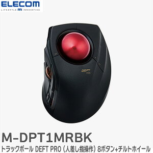 M-DPT1MRBK gbN{[ DEFT PRO ( lw^Cv ) ubN 8{^ + `gzC[ }EX v10ӏɂD݂̋@\蓖 Iׂ3̐ڑ LEEBluetooth(R) 