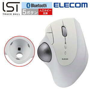 M-IT10BRWH Bluetooth5.0 gbN{[ IST 5{^ yzCgz lHr[f M-IT10BRV[Y p\RӋ@ }EX GR ( ELECOM )y ݌ɂ z