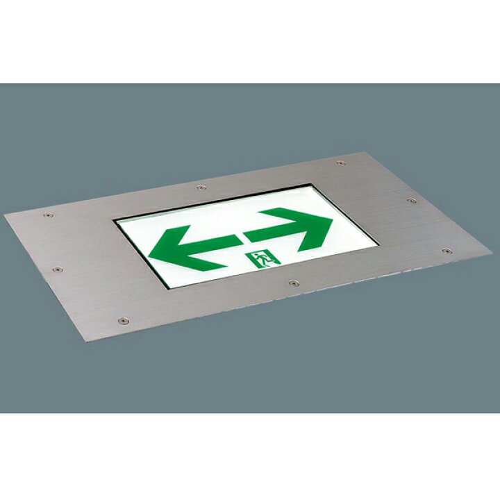 楽天市場】FA10386 パナソニック LED 誘導灯 C級 ( 10形 ) 片面 本体 