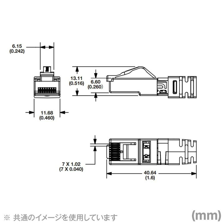 楽天市場】SP6X88-C 【100個入り】 パンドウイット モジュラープラグ 