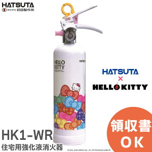 HK1-WR n[LeBΊ ZptΊ t̃^Cv VՂ΍ЂɍœK ؂ȒNւ񂵂𑡂蕨 ZpΊ 2 Ί HATSUTA c쏊 nc^ HK1WR v[g Mtg V