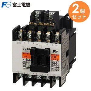 SC-05 �R�C��AC200V 1A1B �y 2�Z�b�g �z �W���` �d���ڐG�� �P�[�X�J�o�[�� �x�m�d�@ ( Fuji Electric )