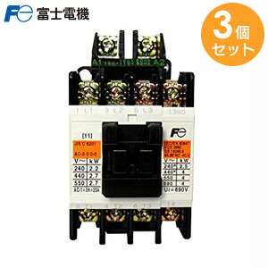SC-05 �R�C��AC200V 2B �y 3�Z�b�g �z �W���` �d���ڐG�� �P�[�X�J�o�[�� �x�m�d�@ ( Fuji Electric )