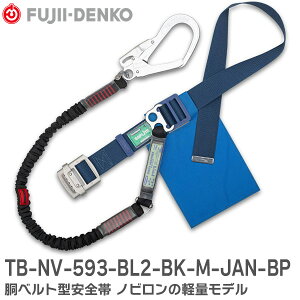 TB-NV-593-BL2-BK-M-JAN-BP xg^S mřyʃf obNtbNɃA~̗pyʃ^Cv dH ( Fujii Denko )