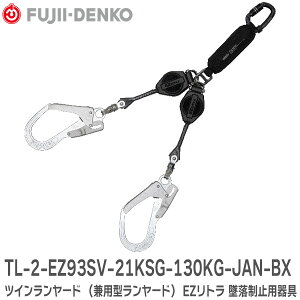 TL-2-EZ93SV-21KSG-130KG-JAN-BX cC[h C[W[gip^[hj EZg ė~p tn[lX^ dH ( Fujii Denko )