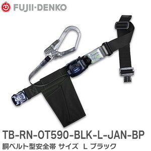 TB-RN-OT590-BLK-L-JAN-BP xg^S TCY L ubN S ė~p dH ( Fujii Denko )