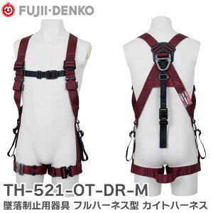 TH-521-OT-DR-M ė~p tn[lX^ JCgn[lX DARKRED TCYFM _[Nbh dH ( Fujii Denko )y ݌ɂ z