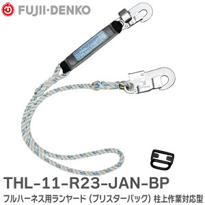 THL-11-R23-JAN-BP tn[lXp[h iuX^[pbNjTHL-11-R23 ƑΉ^ dH ( Fujii Denko )y ݌ɂ z