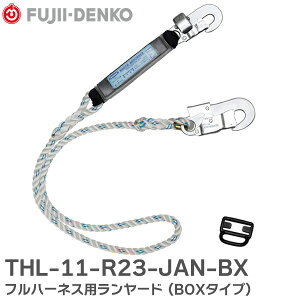 THL-11-R23 tn[lXp[h ( BOX^Cv ) THL-11-R23-JAN-BX dH ( Fujii Denko )y ݌ɂ z