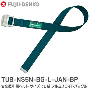 TUB-NS5N-BG-L-JAN-BP Sїp xg TCY FL J[ FBGi΁jA~XChobN ė~p TUB-NS5N dH ( Fujii Denko )