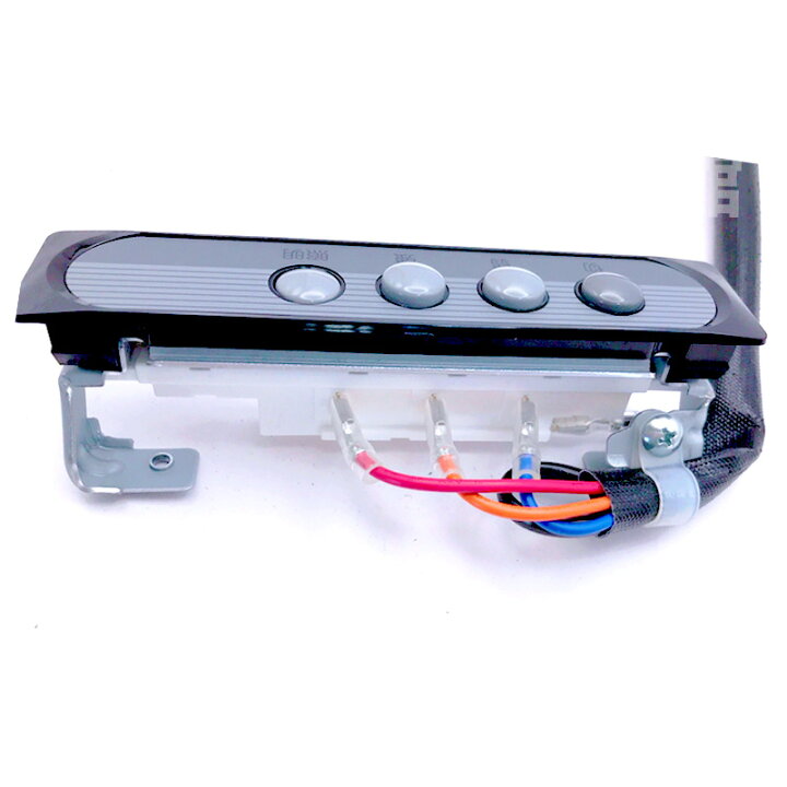 楽天市場】SE619S0000 レンジフード スイッチ 修理 部品 