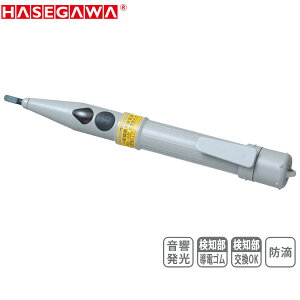 HSE-7G ʐMp Eሳpd AC 60`7000V ሳ𗬗pd ʐMH̏Ƃɂ Jd@H ( HASEGAWA Electric )y ݌ɂ z