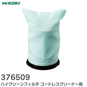376509 nCN[tB^ R[hXN[i[p {̕i R36DB / R18DC / DTC p HiKOKI ( nCR[L )